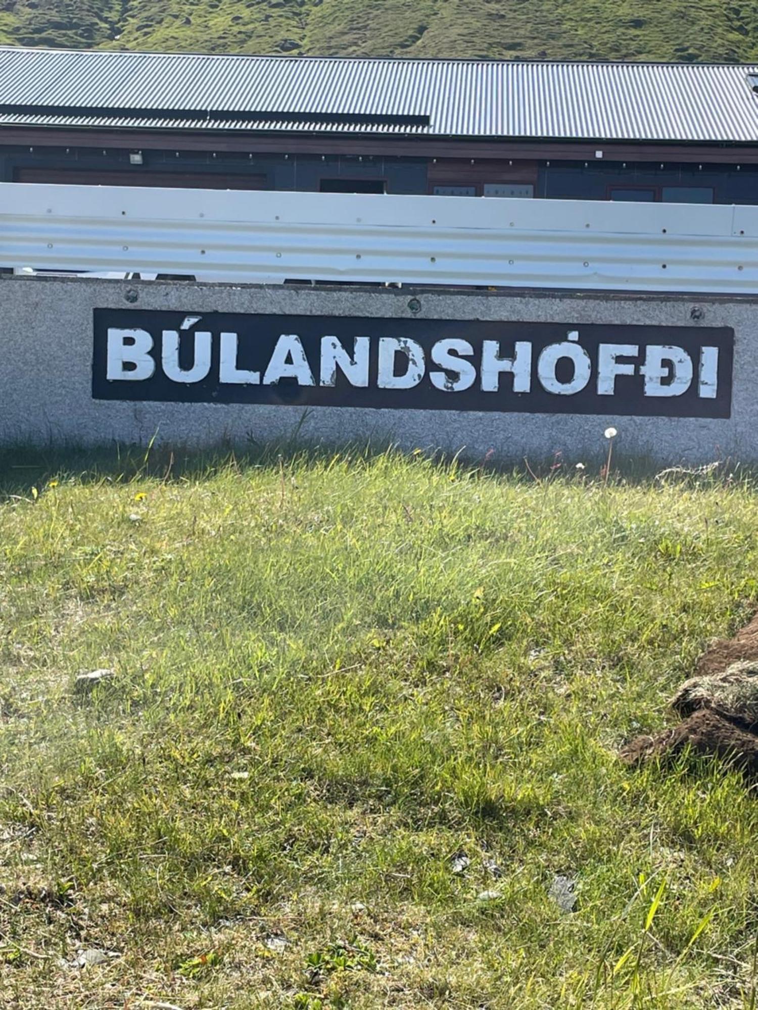 Grund I Grundarfirthi Economy Guesthouse Grundarfjordur Cameră foto